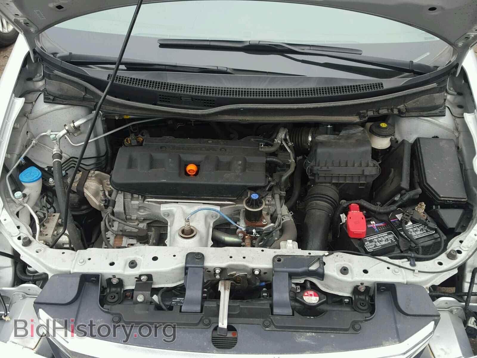 2012 HONDA CIVIC - VIN: 2HGFB2F59CH303783 - Фото 7