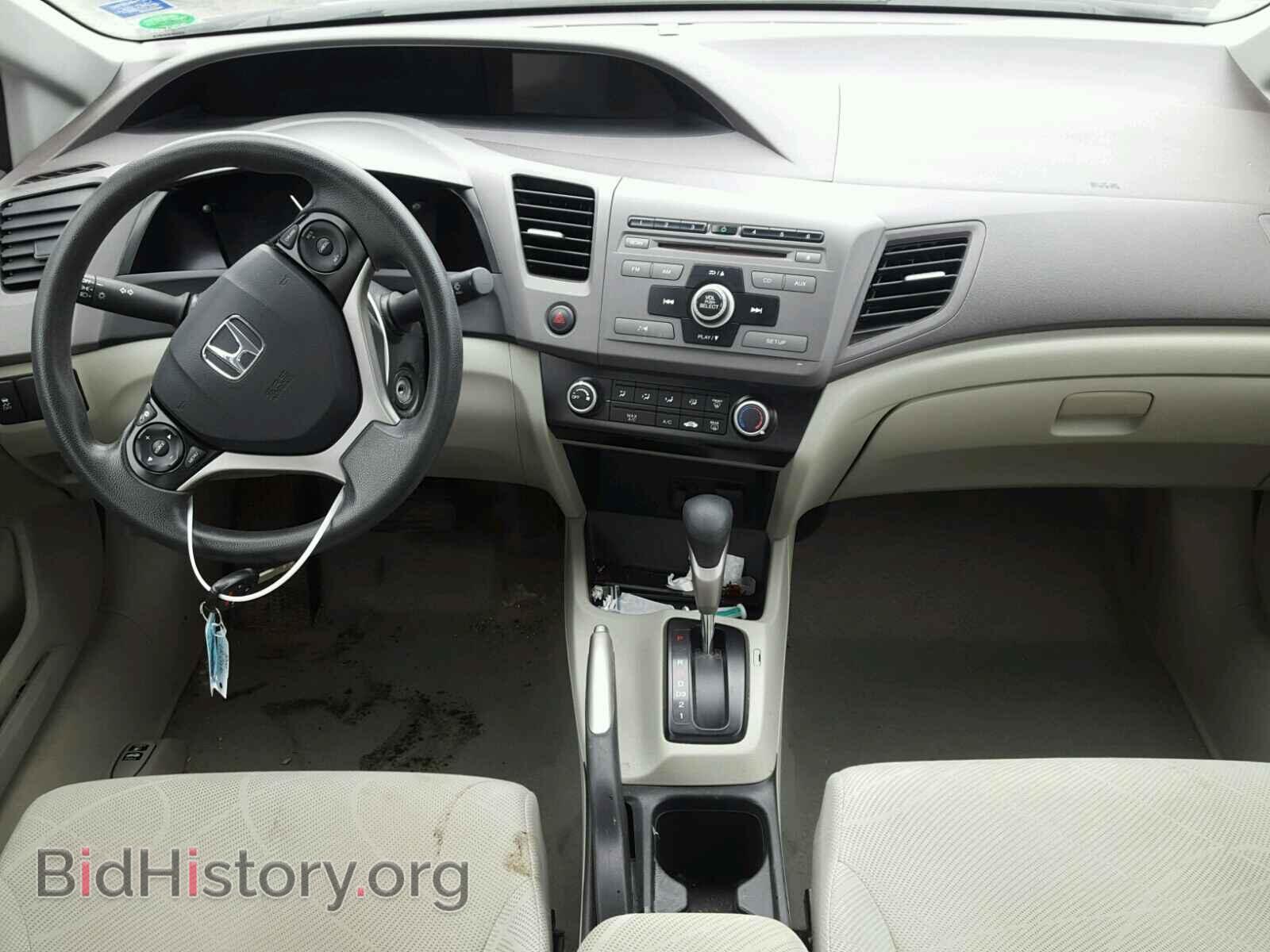 2012 HONDA CIVIC - VIN: 2HGFB2F59CH303783 - Фото 9