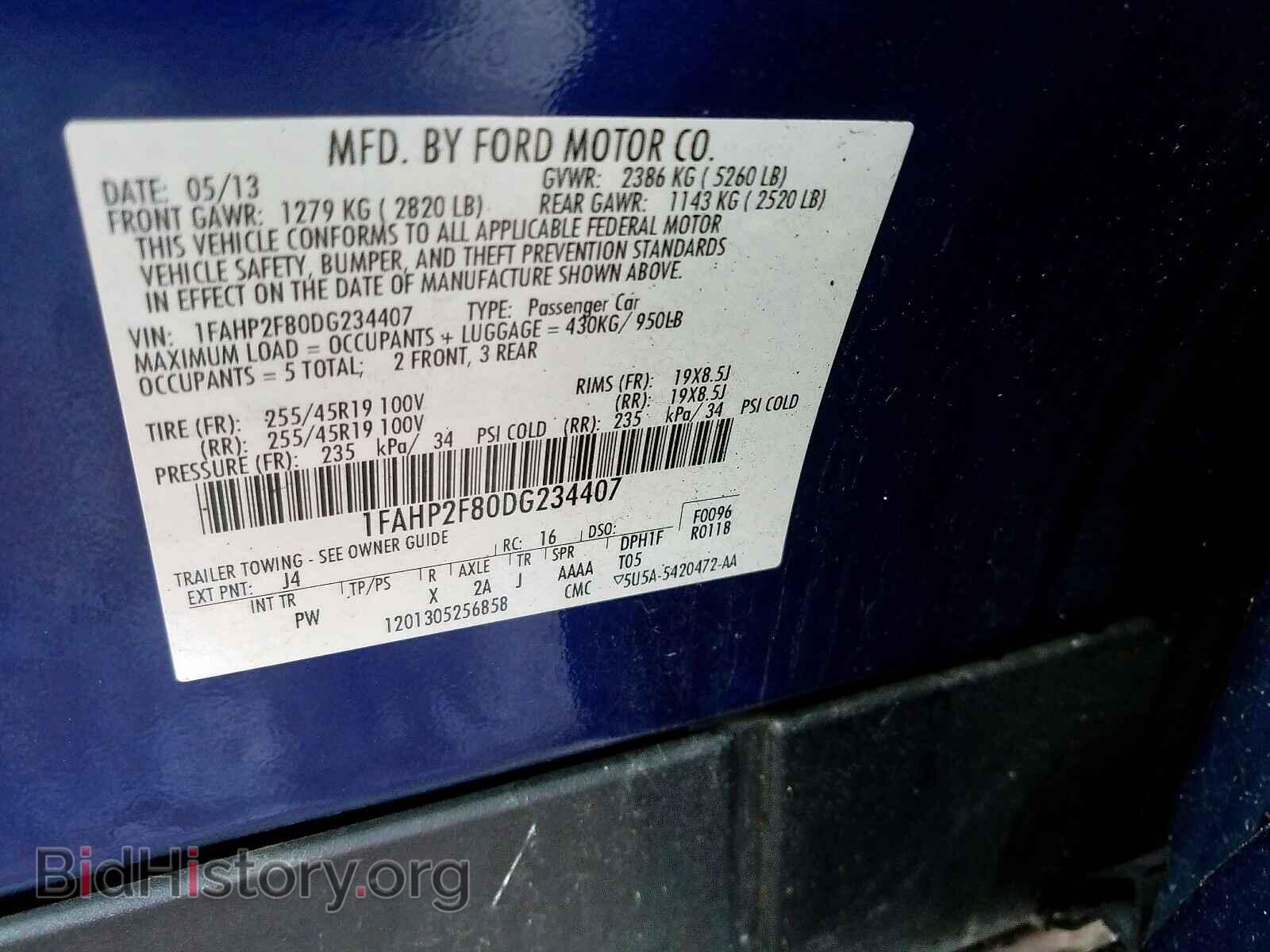 2013 FORD TAURUS - VIN: 1FAHP2F80DG234407 - Фото 10