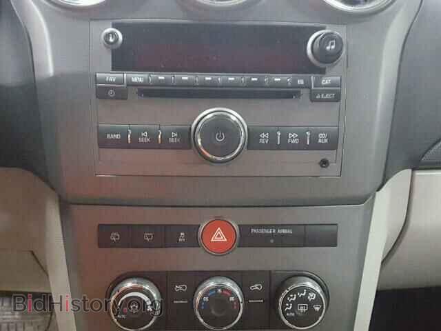 2008 SATURN VUE - VIN: 3GSCL33P08S667965 - Фото 9