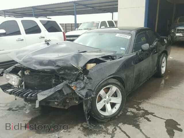 2013 DODGE CHALLENGER - VIN: 2C3CDYBT0DH635569 - Фото 2