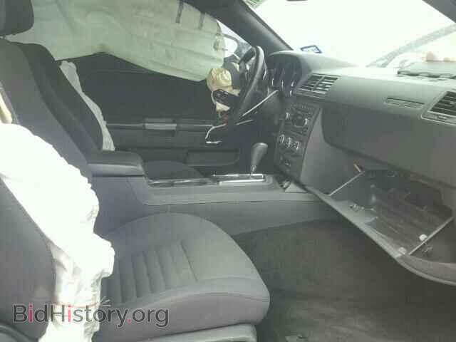 2013 DODGE CHALLENGER - VIN: 2C3CDYBT0DH635569 - Фото 5