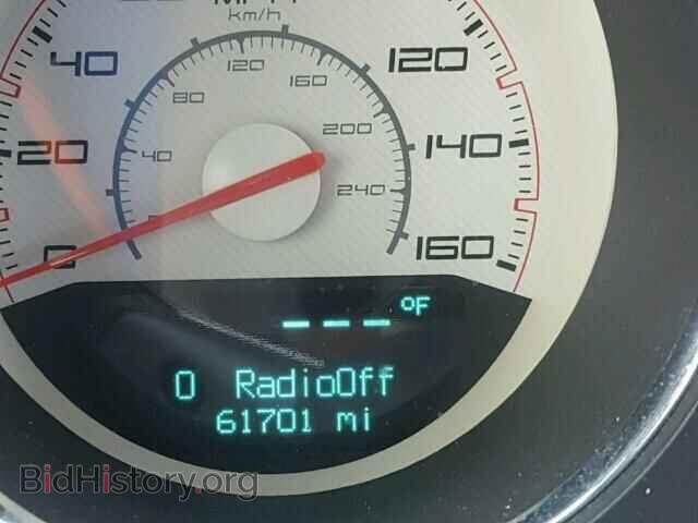 2013 DODGE CHALLENGER - VIN: 2C3CDYBT0DH635569 - Фото 8