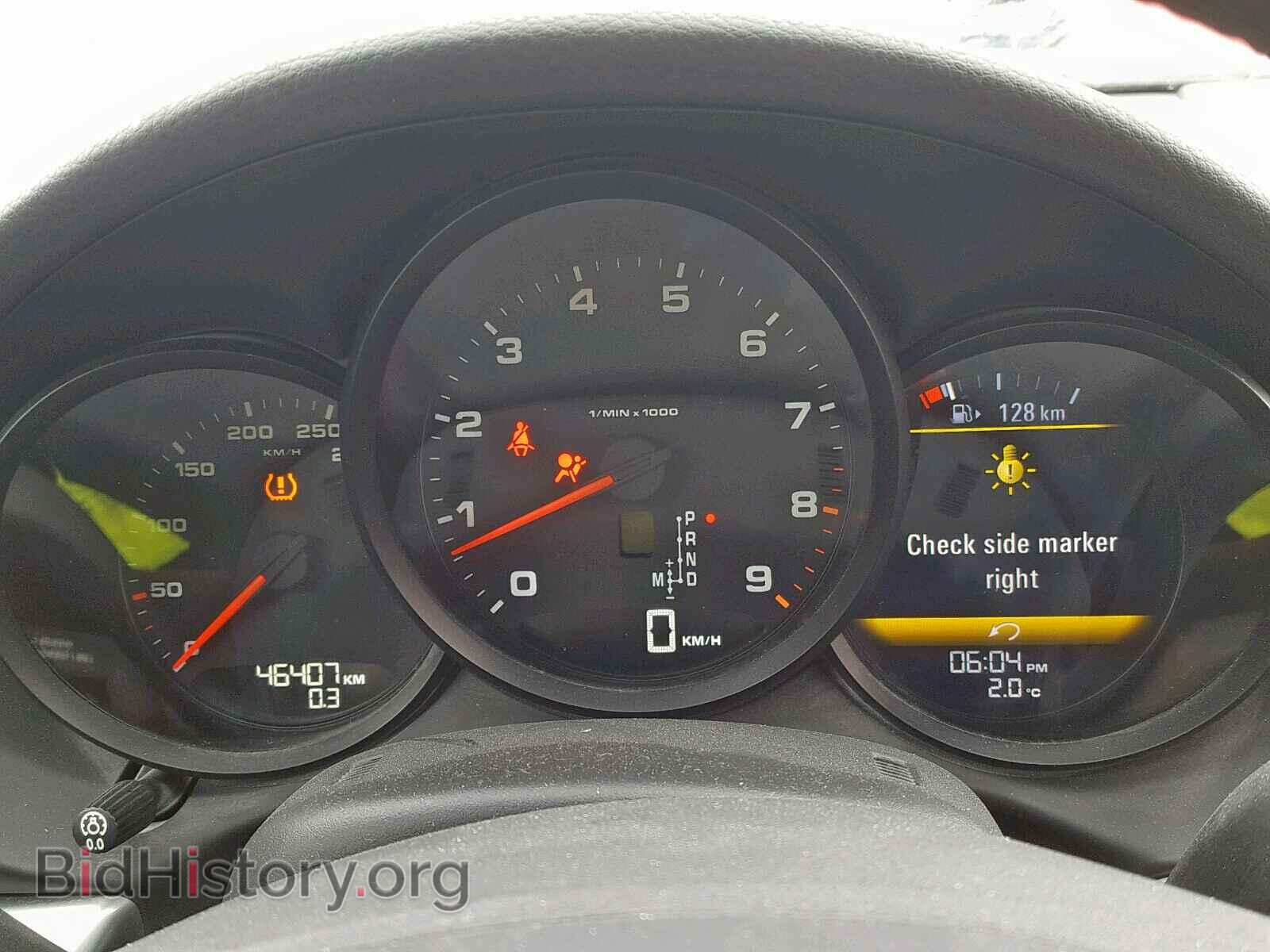 2013 PORSCHE BOXSTER - VIN: WP0CA2A8XDS112132 - Photo 8