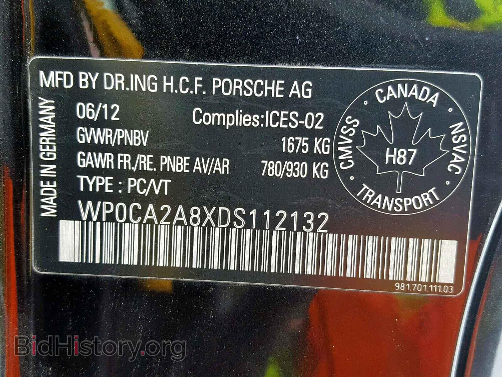 2013 PORSCHE BOXSTER - VIN: WP0CA2A8XDS112132 - Photo 10