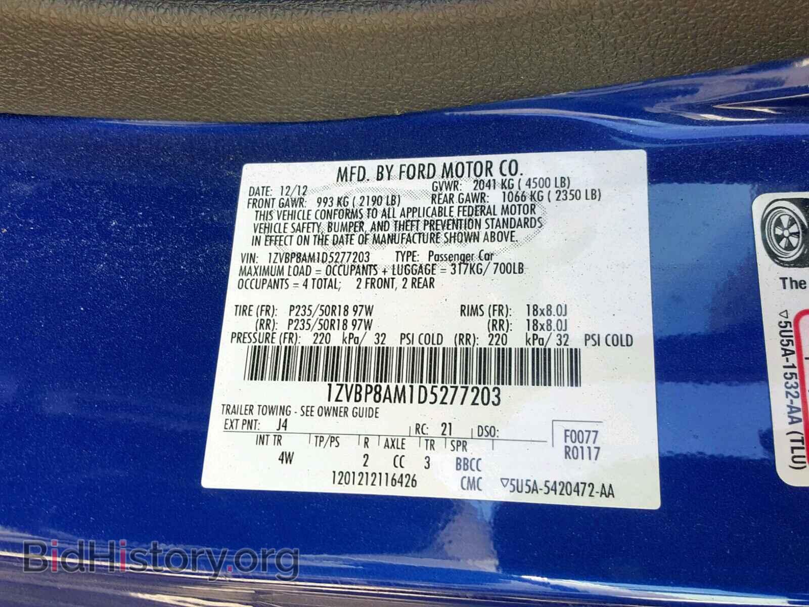 2013 FORD MUSTANG - VIN: 1ZVBP8AM1D5277203 - Фото 10