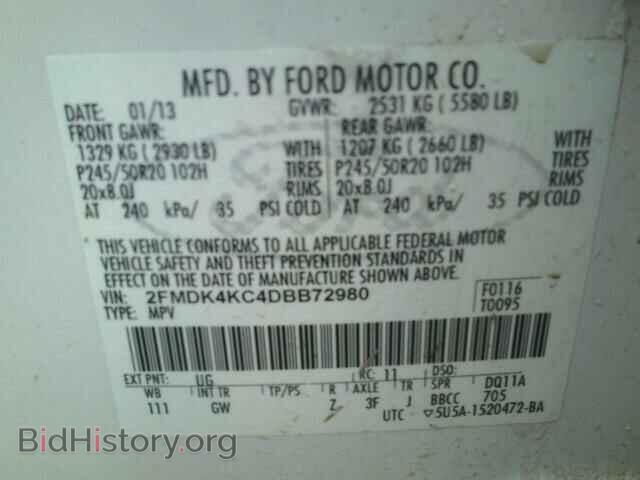 2013 FORD EDGE - VIN: 2FMDK4KC4DBB72980 - Photo 10