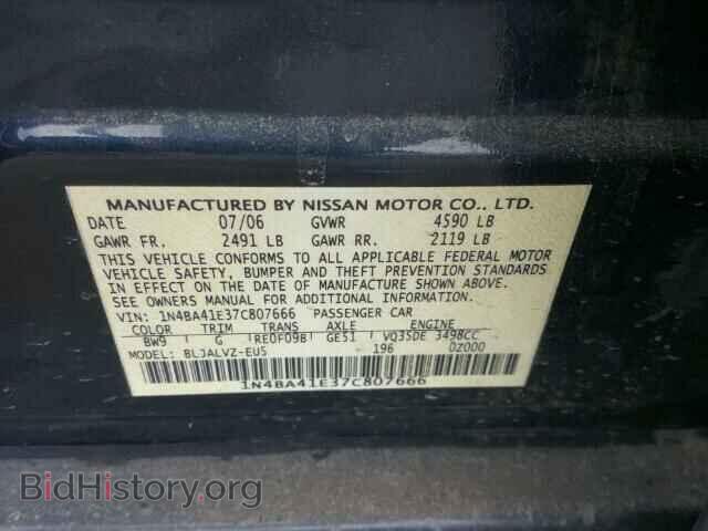 2007 NISSAN MAXIMA - VIN: 1N4BA41E37C807666 - Фото 10