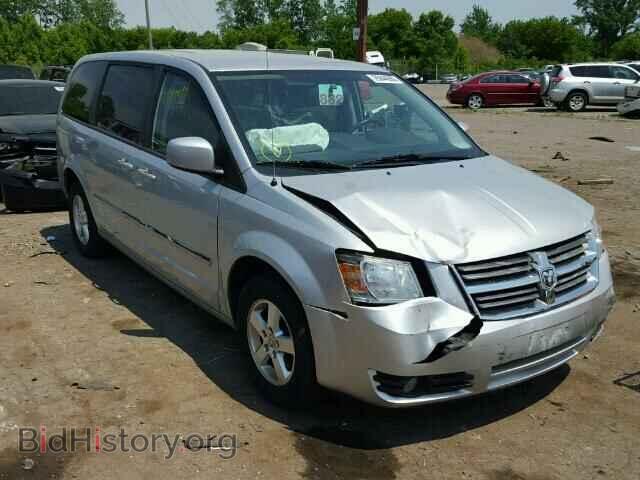 Фотография 1D8HN54PX8B180548 - DODGE CARAVAN 2008