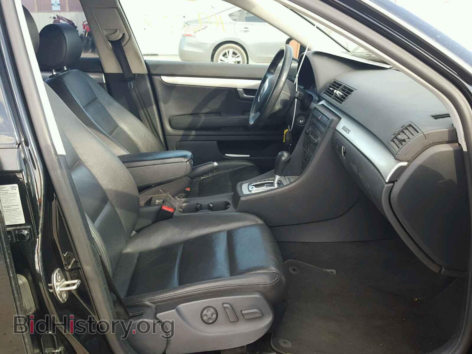 2006 AUDI A4 - VIN: WAUDF78E36A188019 - Photo 5
