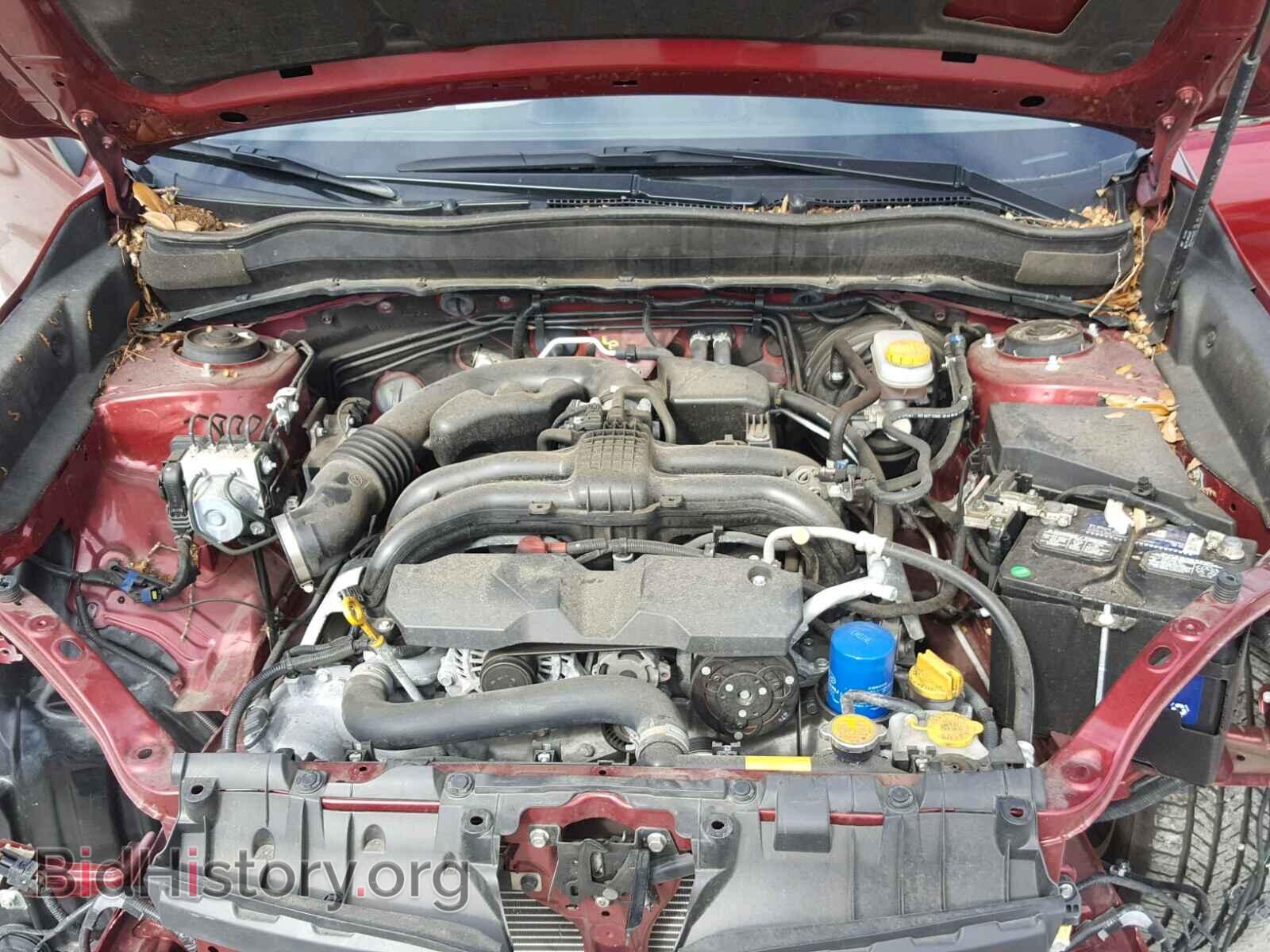 2015 SUBARU FORESTER - VIN: JF2SJADC8FH511872 - Photo 7