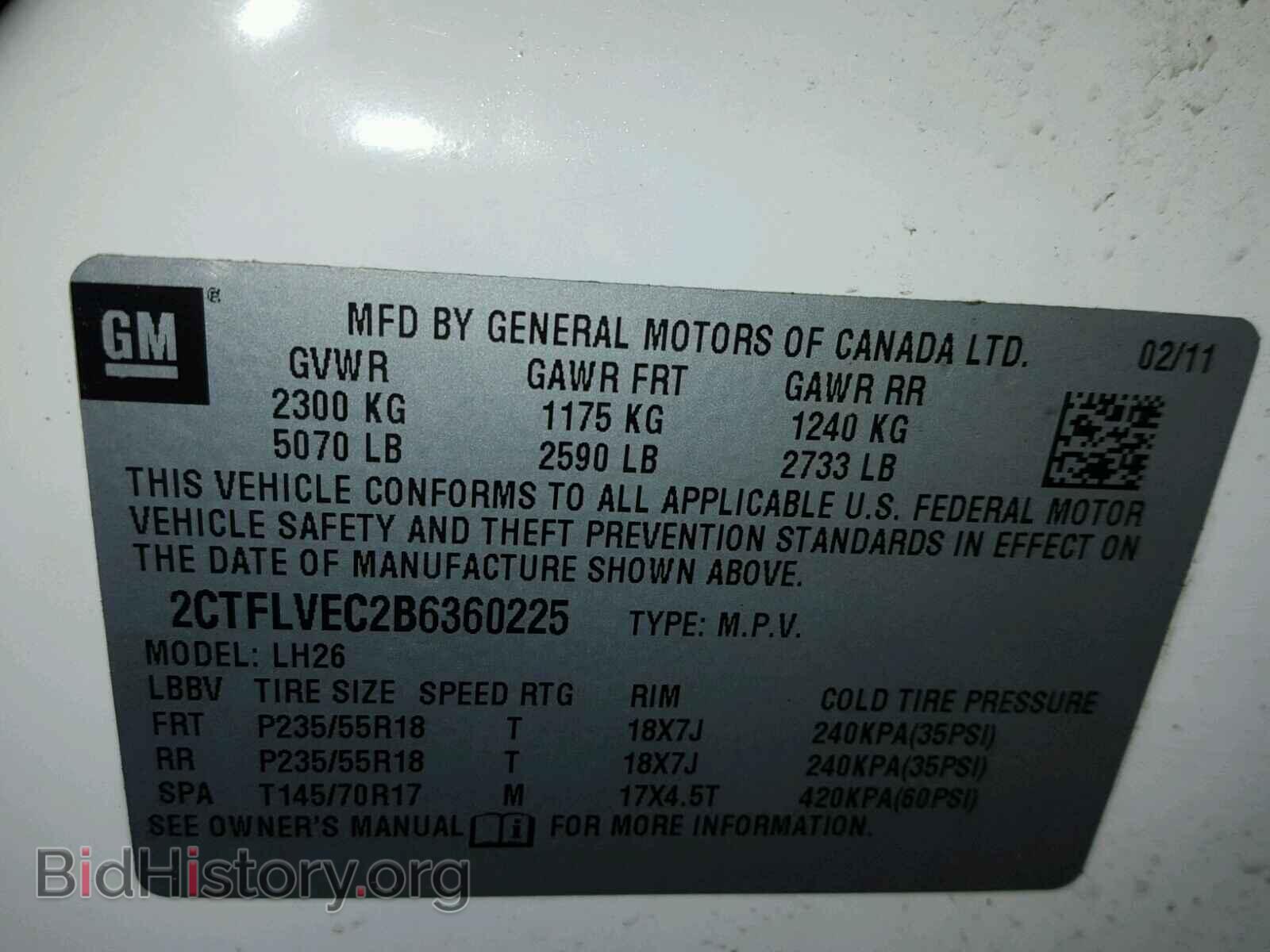 2011 GMC TERRAIN - VIN: 2CTFLVEC2B6360225 - Photo 10