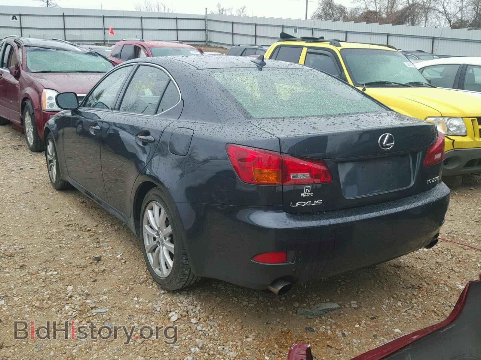 2007 LEXUS IS250 - VIN: JTHBK262075046267 - Фото 3