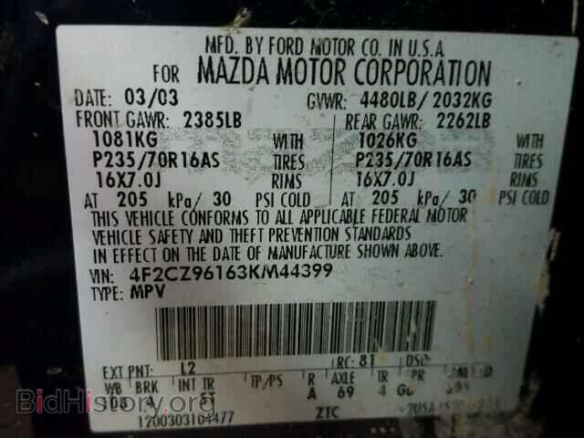 2003 MAZDA TRIBUTE - VIN: 4F2CZ96163KM44399 - Фото 10