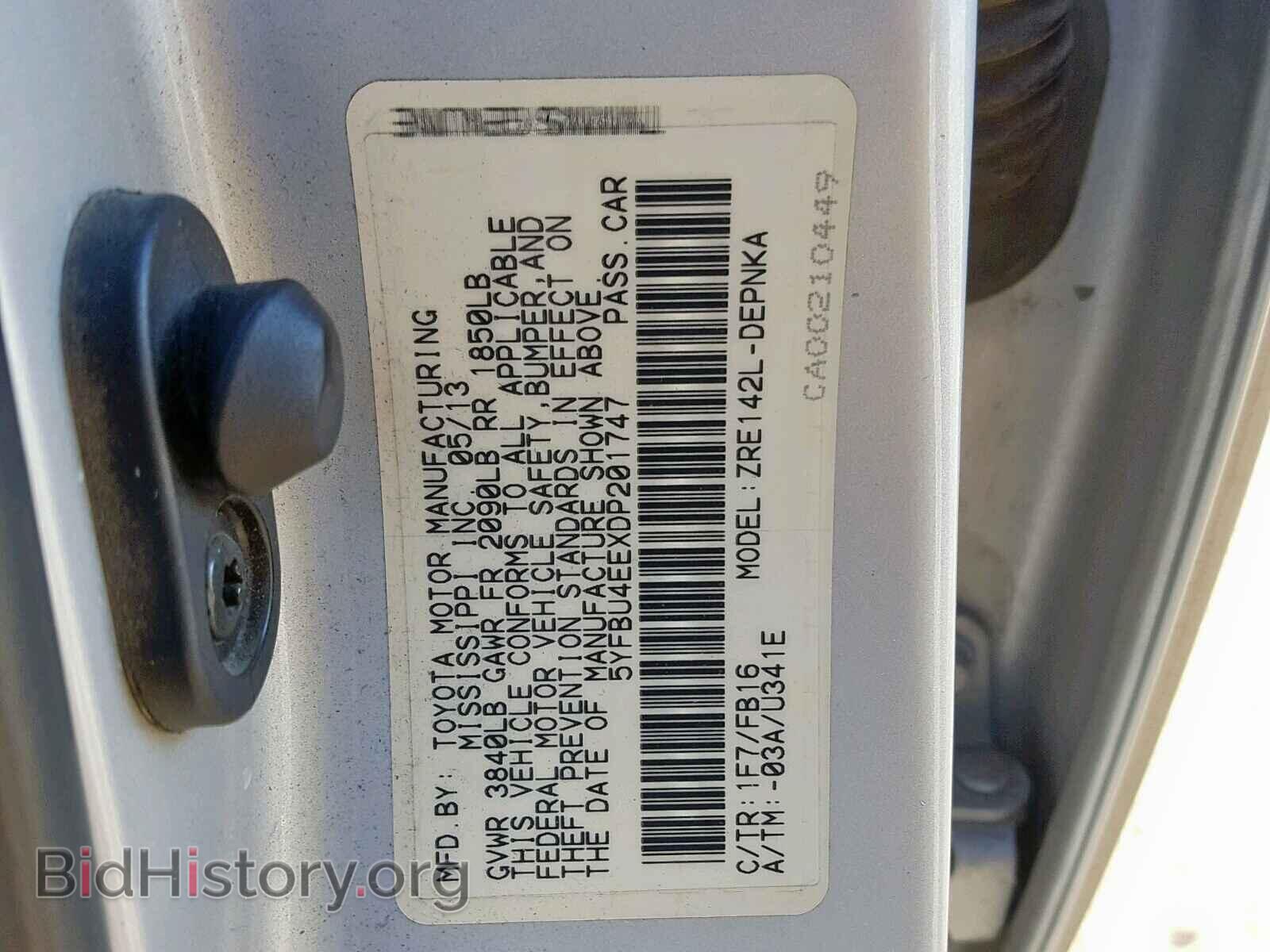 2013 TOYOTA COROLLA BA - VIN: 5YFBU4EEXDP201747 - Фото 10