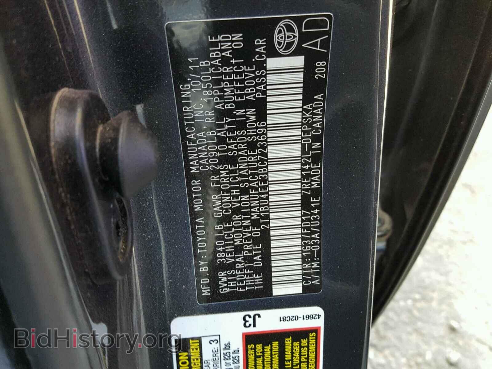 2011 TOYOTA COROLLA BA - VIN: 2T1BU4EE3BC723696 - Фото 10