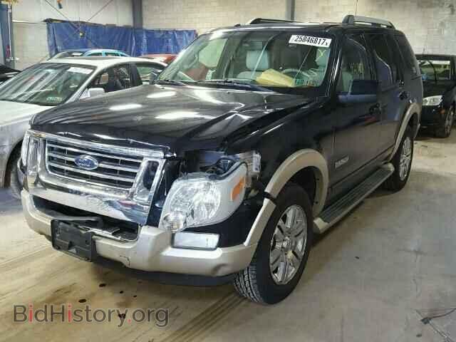 2006 FORD EXPLORER - VIN: 1FMEU74E96UB28646 - Photo 2