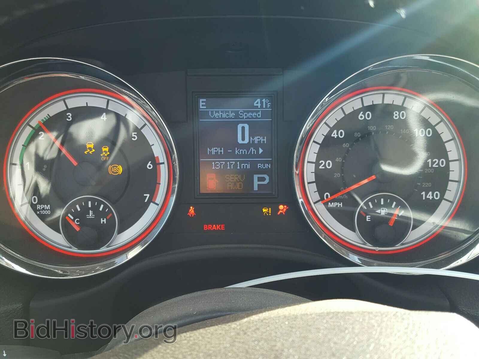 2013 DODGE DURANGO - VIN: 1C4SDJET8DC661124 - Photo 8