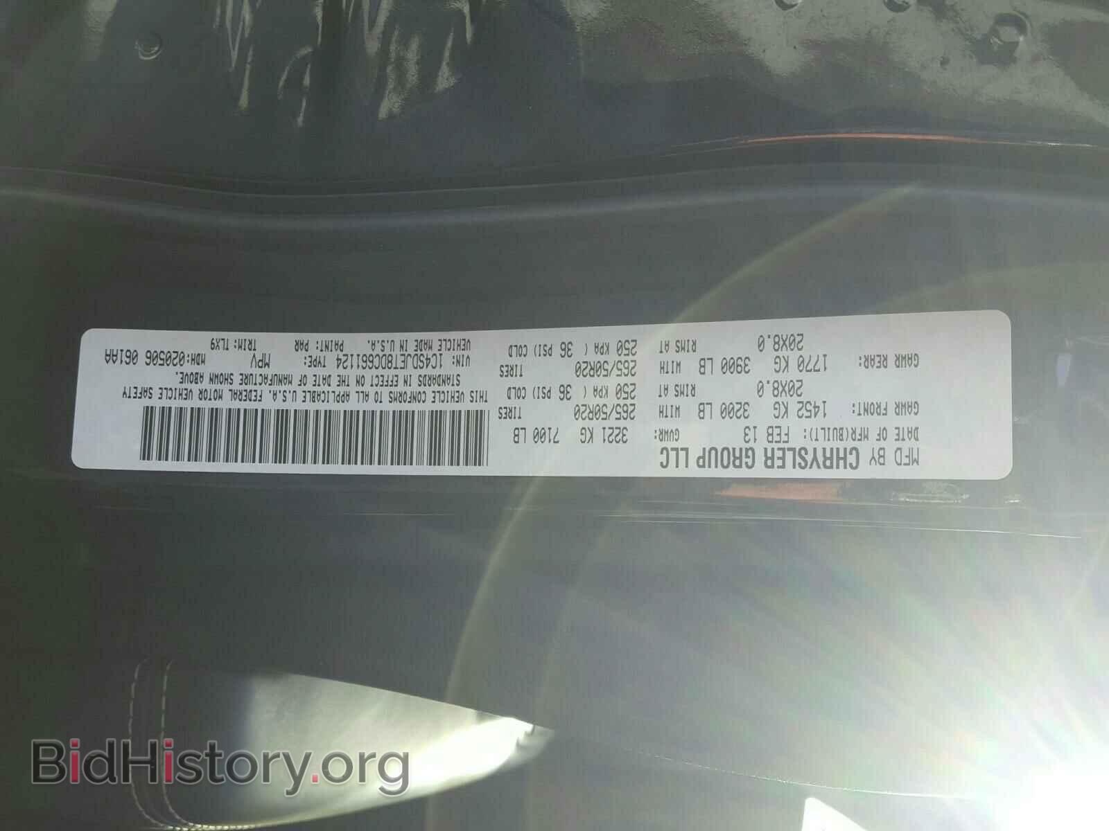 2013 DODGE DURANGO - VIN: 1C4SDJET8DC661124 - Photo 10
