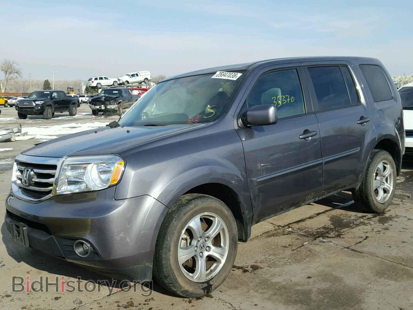 2015 HONDA PILOT - VIN: 5FNYF4H43FB029566 - Photo 2