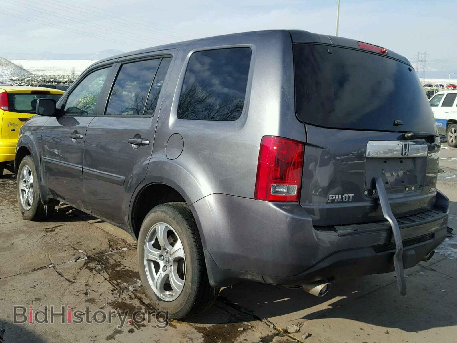2015 HONDA PILOT - VIN: 5FNYF4H43FB029566 - Photo 3