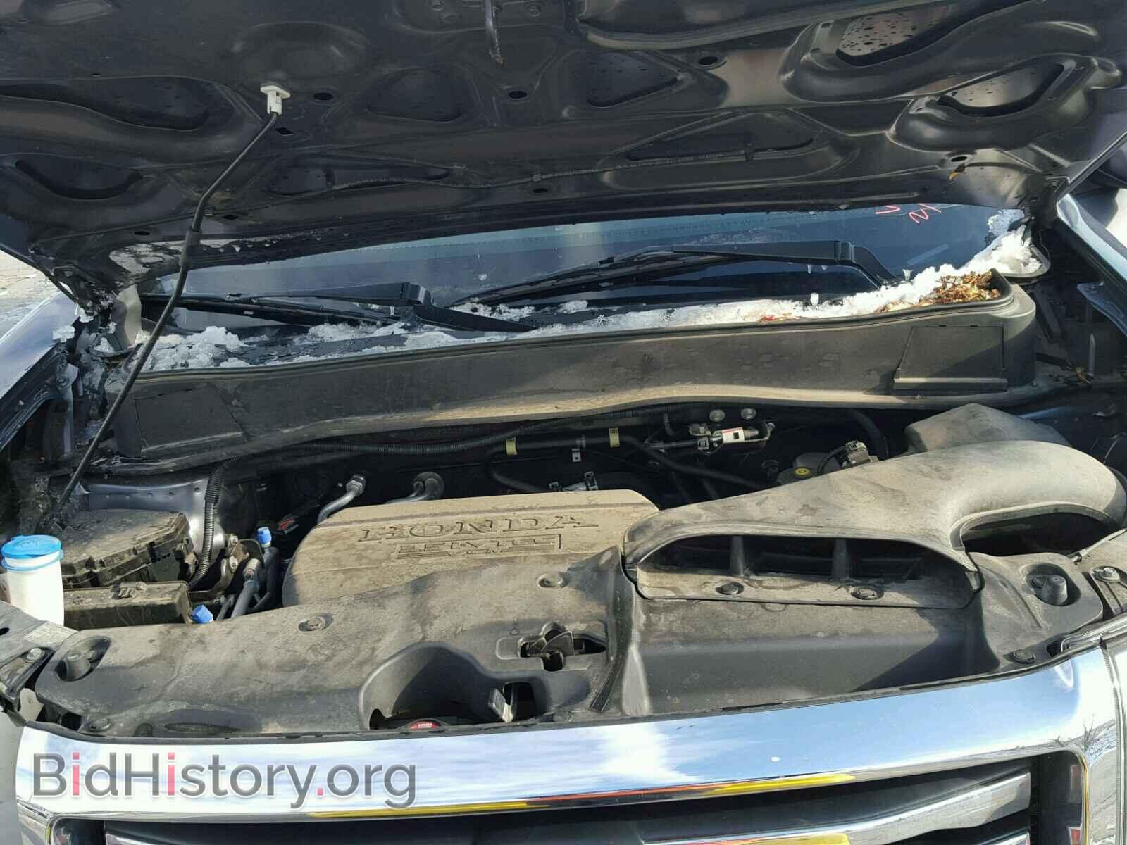 2015 HONDA PILOT - VIN: 5FNYF4H43FB029566 - Photo 7