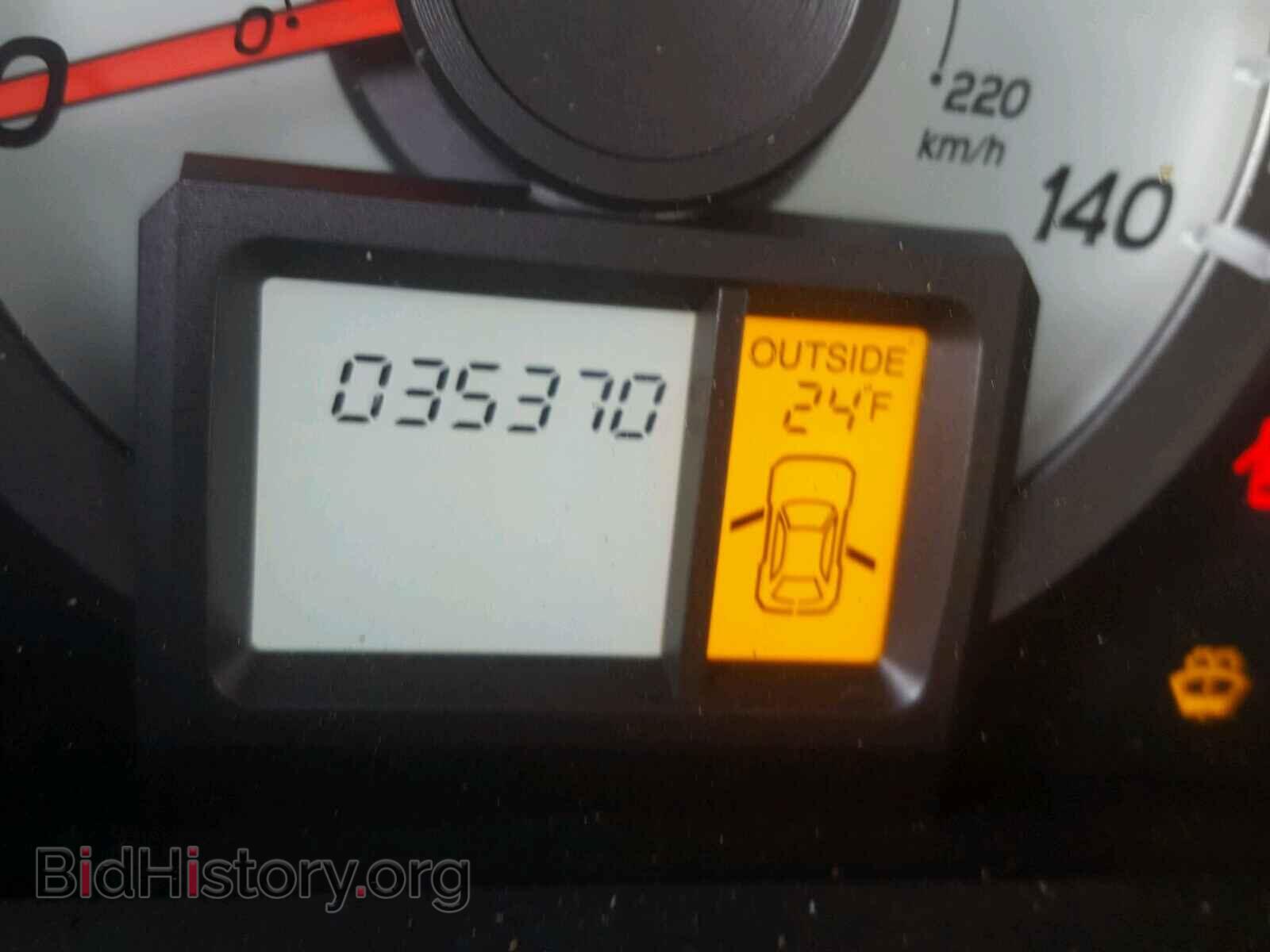 2015 HONDA PILOT - VIN: 5FNYF4H43FB029566 - Photo 8