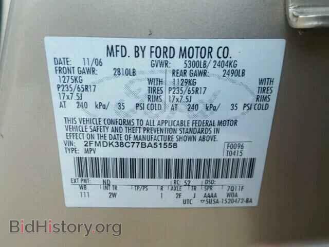 2007 FORD EDGE - VIN: 2FMDK38C77BA51558 - Фото 10