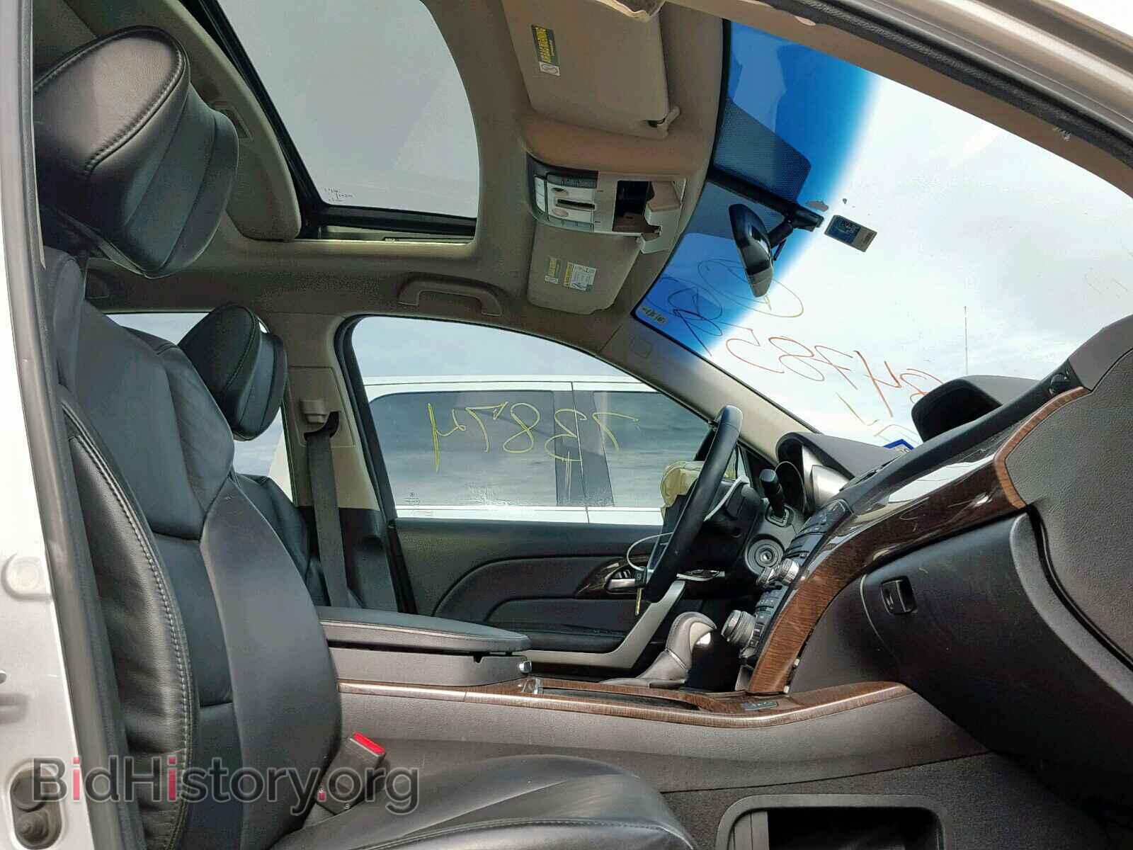 Photo 2HNYD2H43CH519323 - ACURA MDX 2012