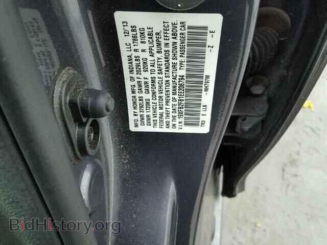 2014 HONDA CIVIC - VIN: 19XFB2F81EE206794 - Photo 10