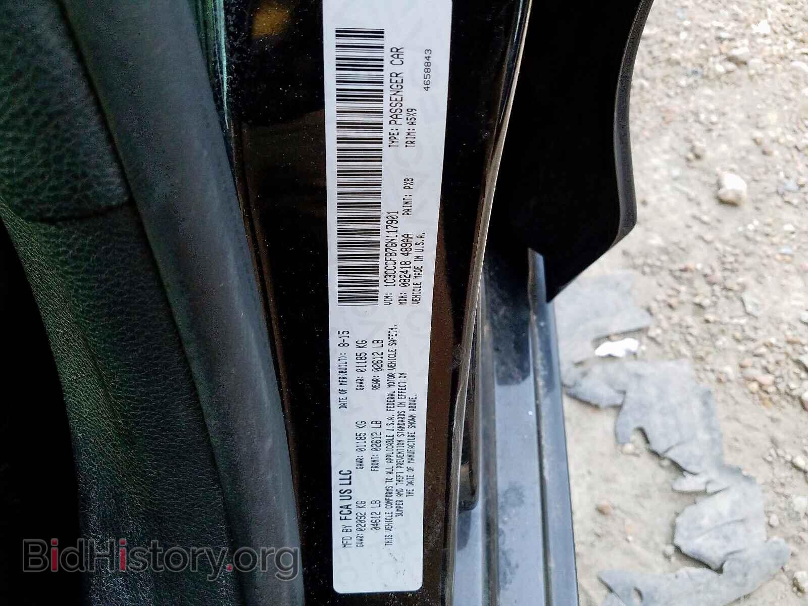 2016 CHRYSLER 200 - VIN: 1C3CCCFB7GN117901 - Фото 10