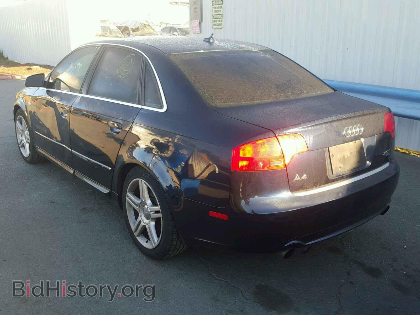 2008 AUDI A4 - VIN: WAUDF78E98A086873 - Фото 3