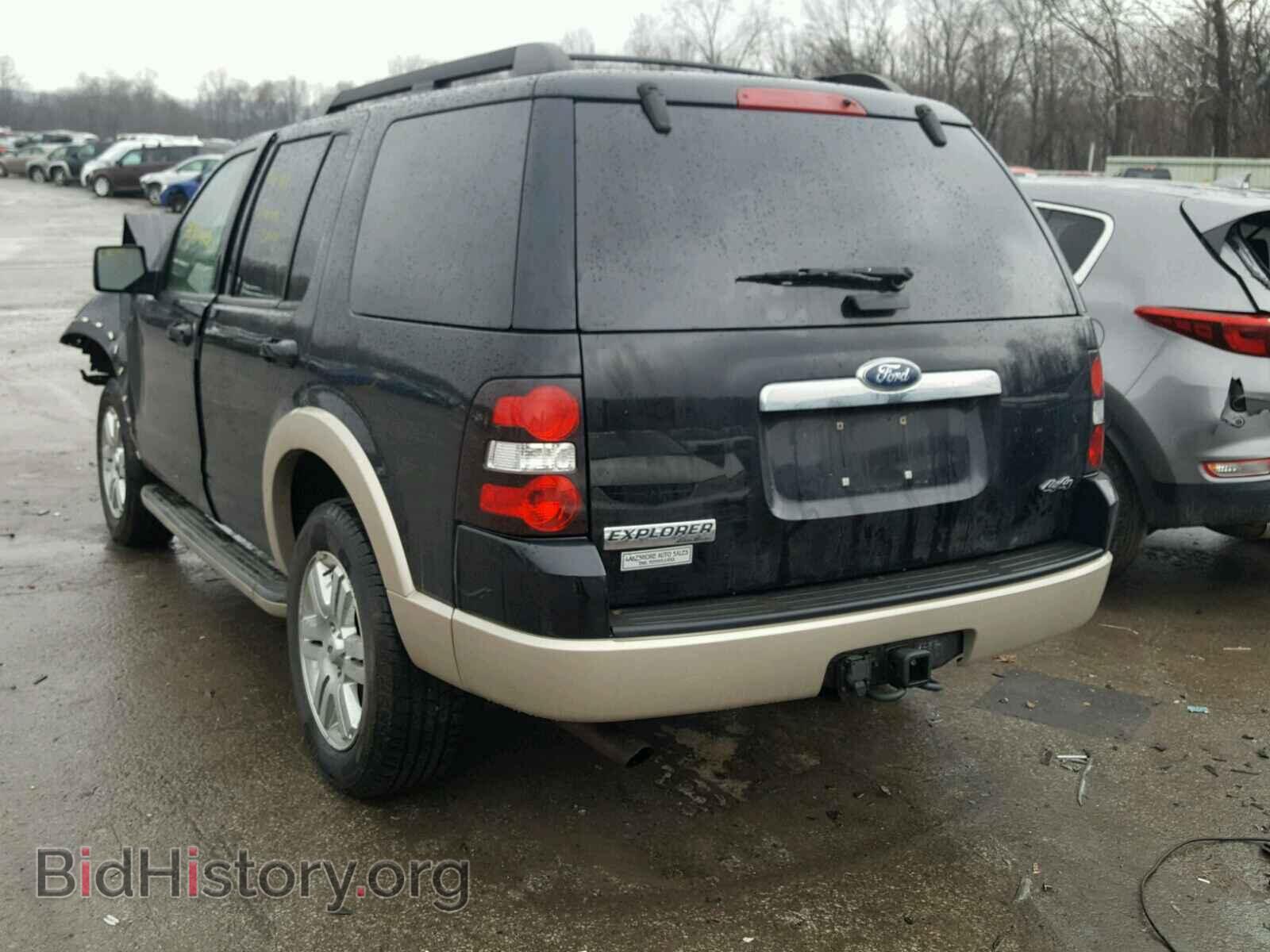 2009 FORD EXPLORER - VIN: 1FMEU74E99UA01366 - Photo 3