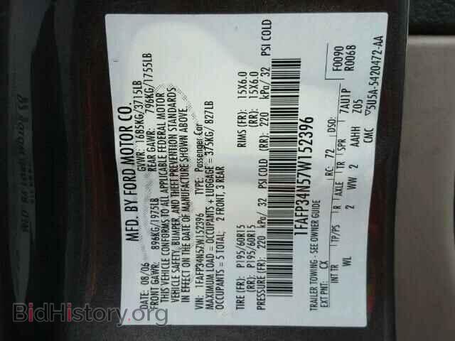 2007 FORD FOCUS - VIN: 1FAFP34N57W152396 - Фото 10