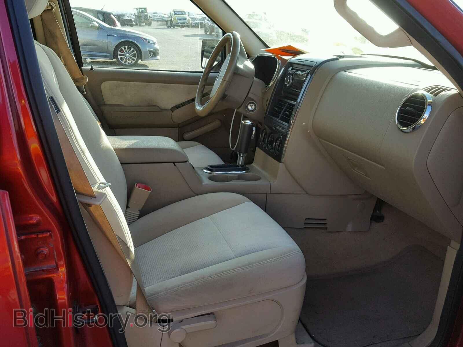 2007 FORD EXPLORER - VIN: 1FMEU73E07UB74577 - Photo 5
