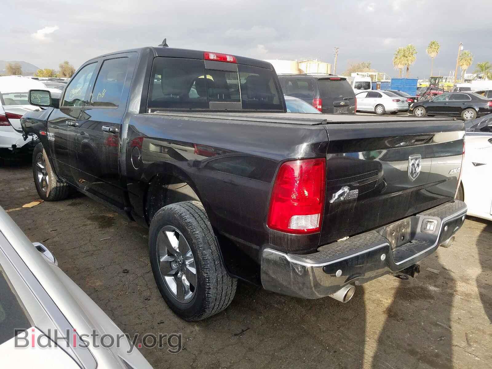 2017 RAM 1500 - VIN: 1C6RR7LM9HS878733 - Photo 3