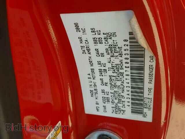 2007 MITSUBISHI ECLIPSE - VIN: 4A3AK34T87E003520 - Фото 10