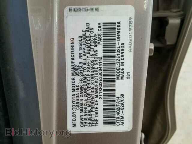 2003 TOYOTA COROLLA - VIN: 2T1KR32E33C044142 - Фото 10