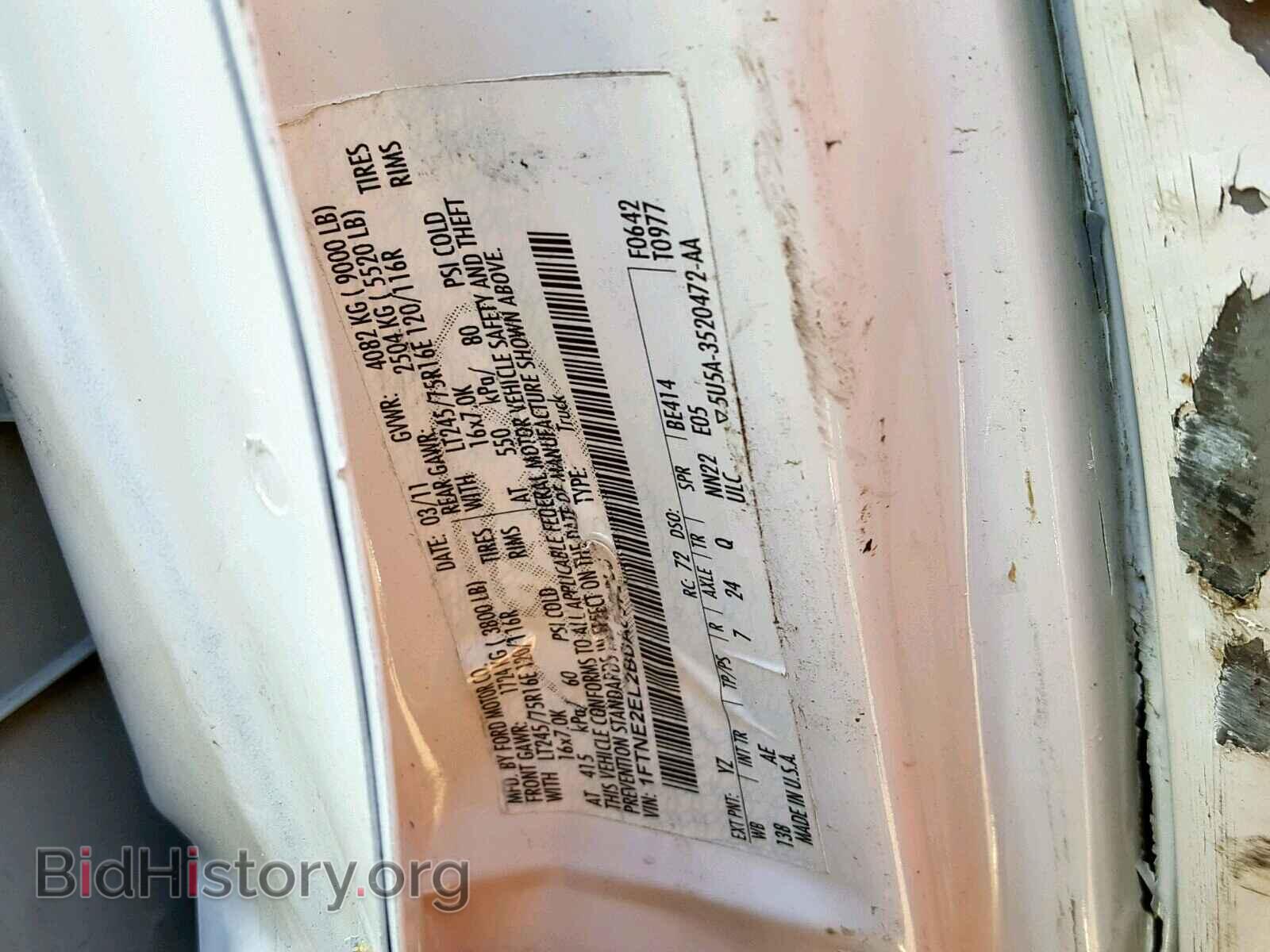 2011 FORD ECONOLINE - VIN: 1FTNE2EL2BDA89720 - Photo 10