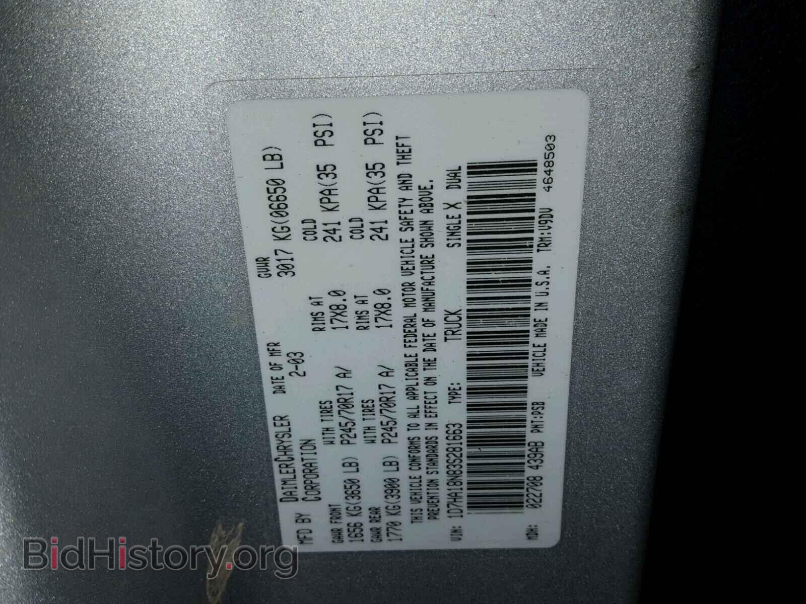 2003 DODGE RAM 1500 - VIN: 1D7HA18N83S281663 - Photo 10