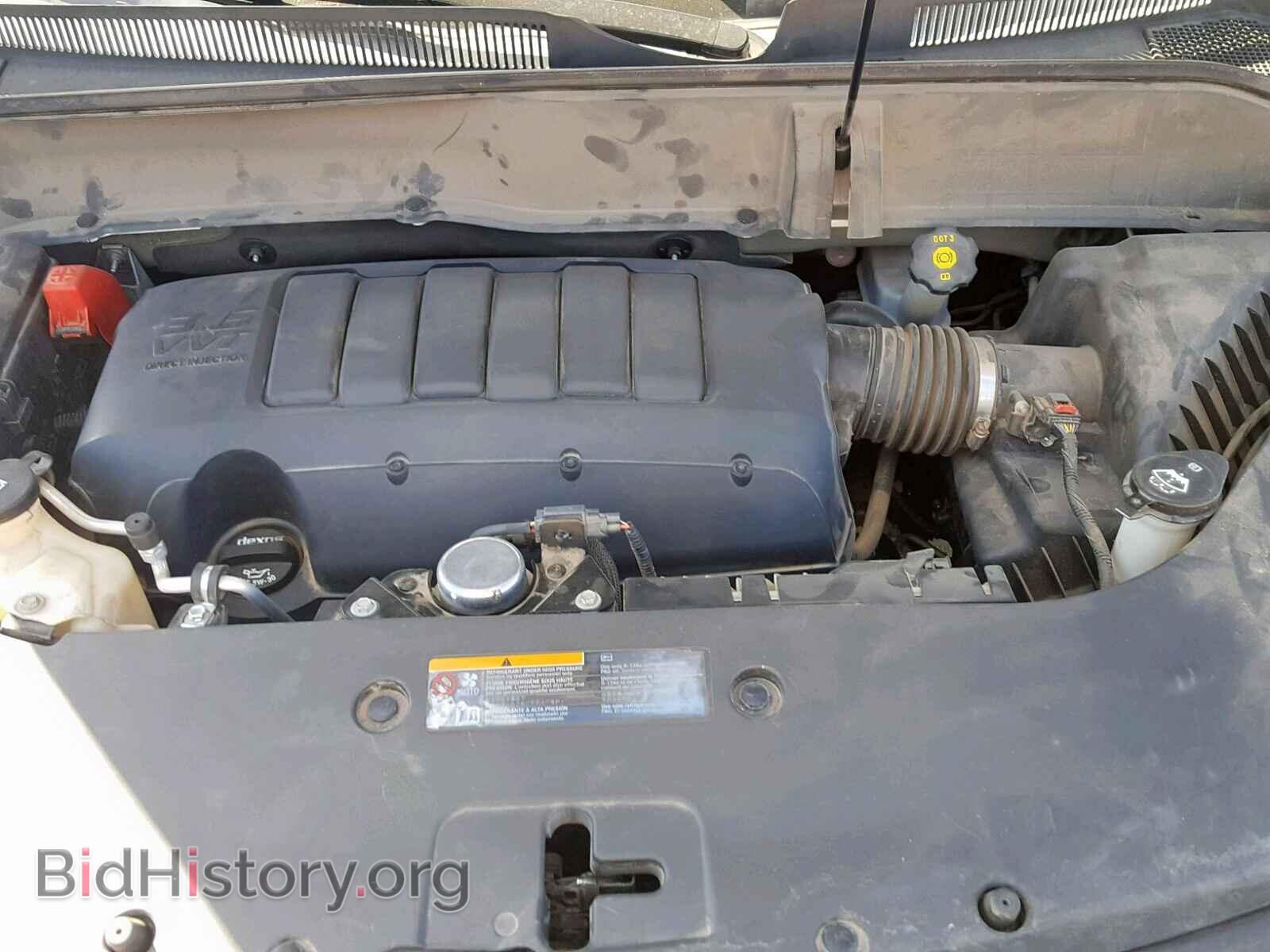 2013 BUICK ENCLAVE - VIN: 5GAKRDKD1DJ244750 - Фото 7