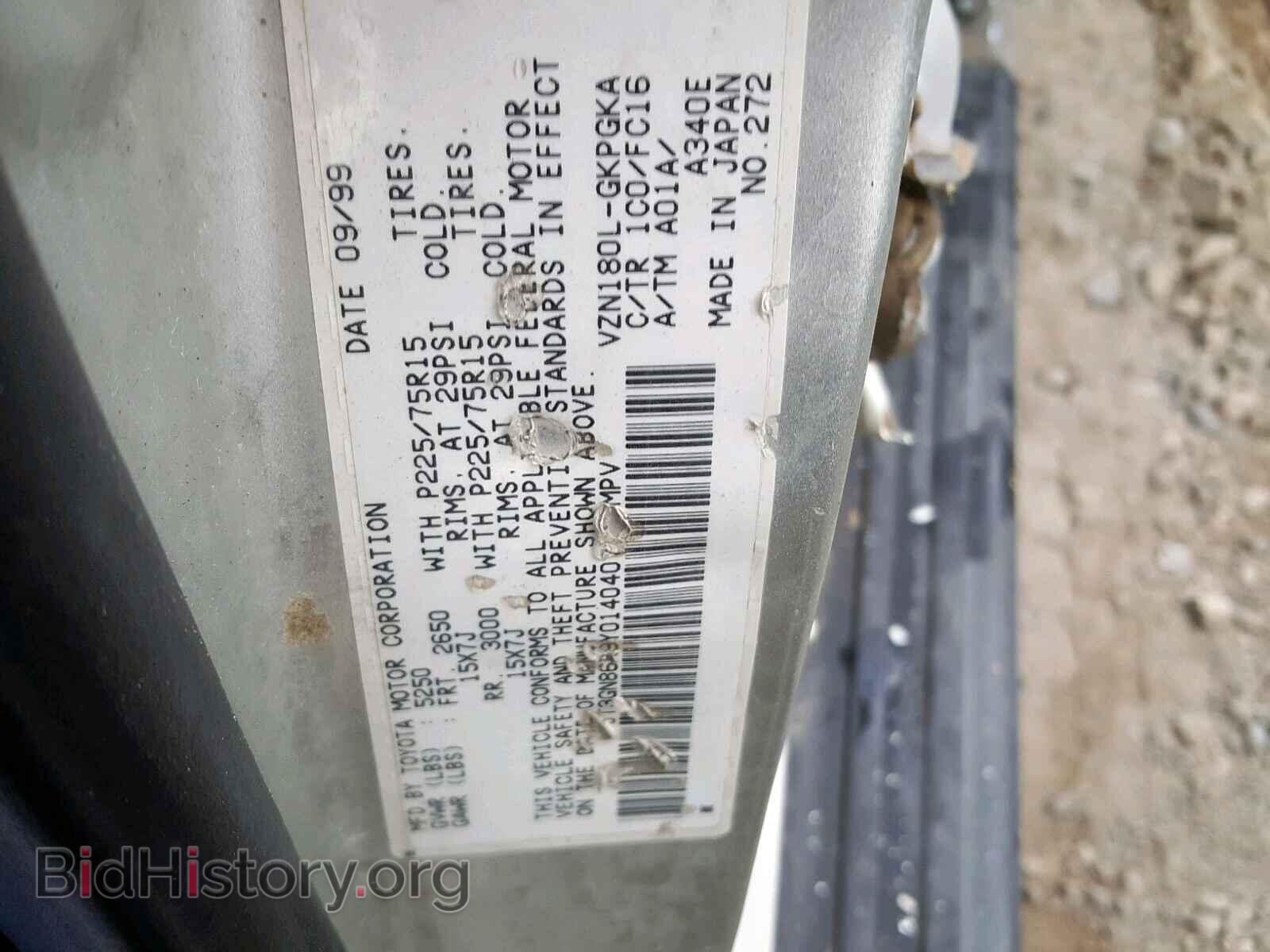 2000 TOYOTA 4RUNNER SR - VIN: JT3GN86R9Y0140407 - Фото 10