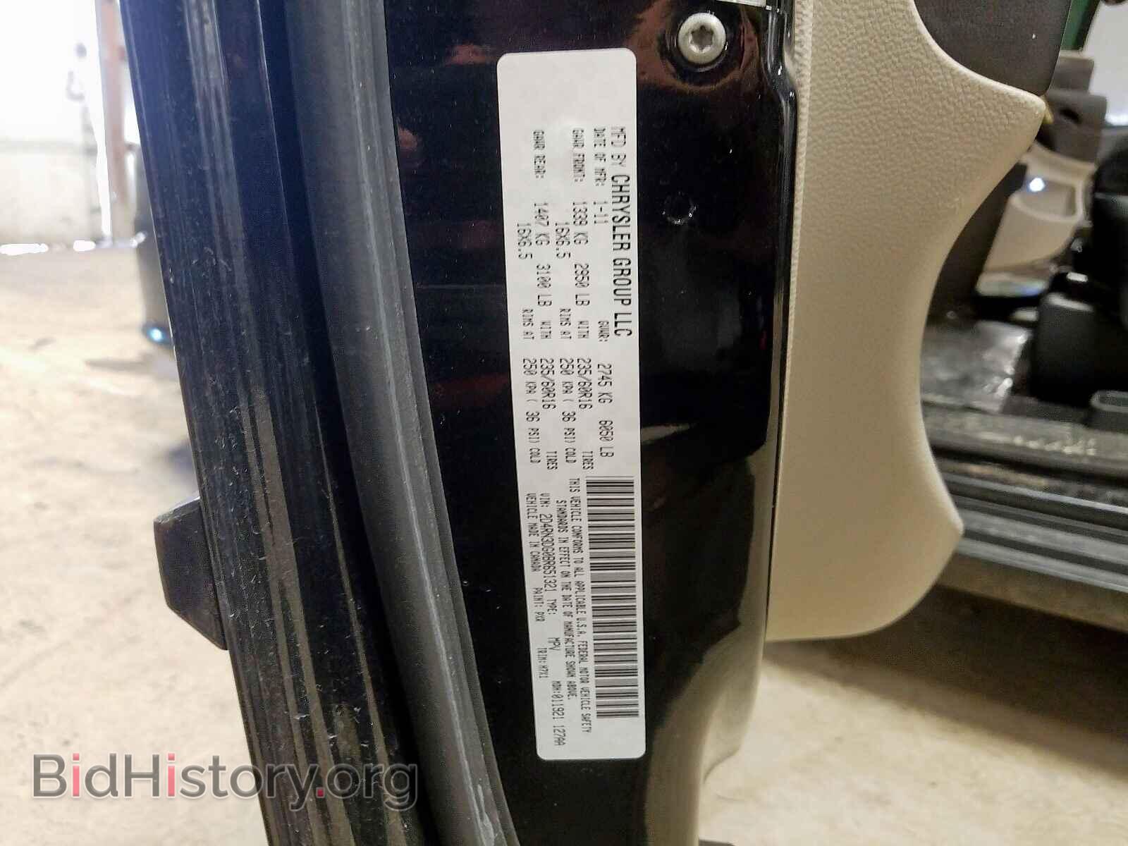 2011 DODGE CARAVAN - VIN: 2D4RN3DG0BR651321 - Фото 10