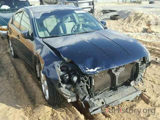 Photo 1N4BA41E74C868739 - NISSAN MAXIMA 2004