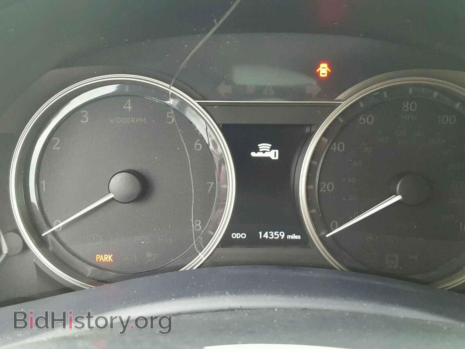 2015 LEXUS GS350 - VIN: JTHBE1BL5FA003498 - Фото 8