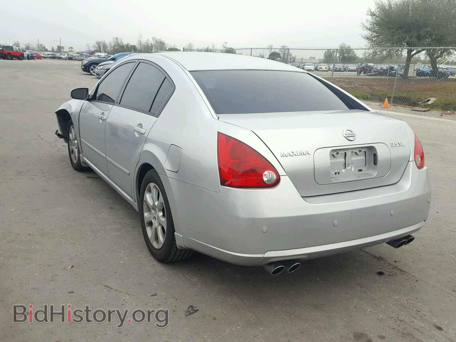 2007 NISSAN MAXIMA - VIN: 1N4BA41E77C823952 - Фото 3