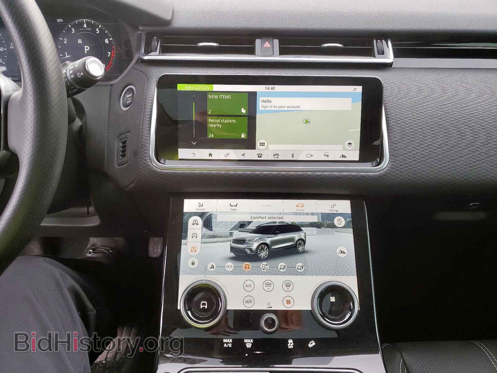 2018 LAND ROVER RANGEROVER - VIN: SALYB2RV9JA758754 - Фото 9