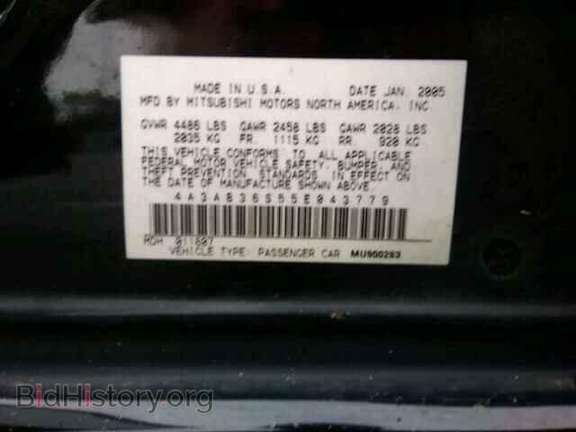 2005 MITSUBISHI GALANT - VIN: 4A3AB36S55E043779 - Фото 10