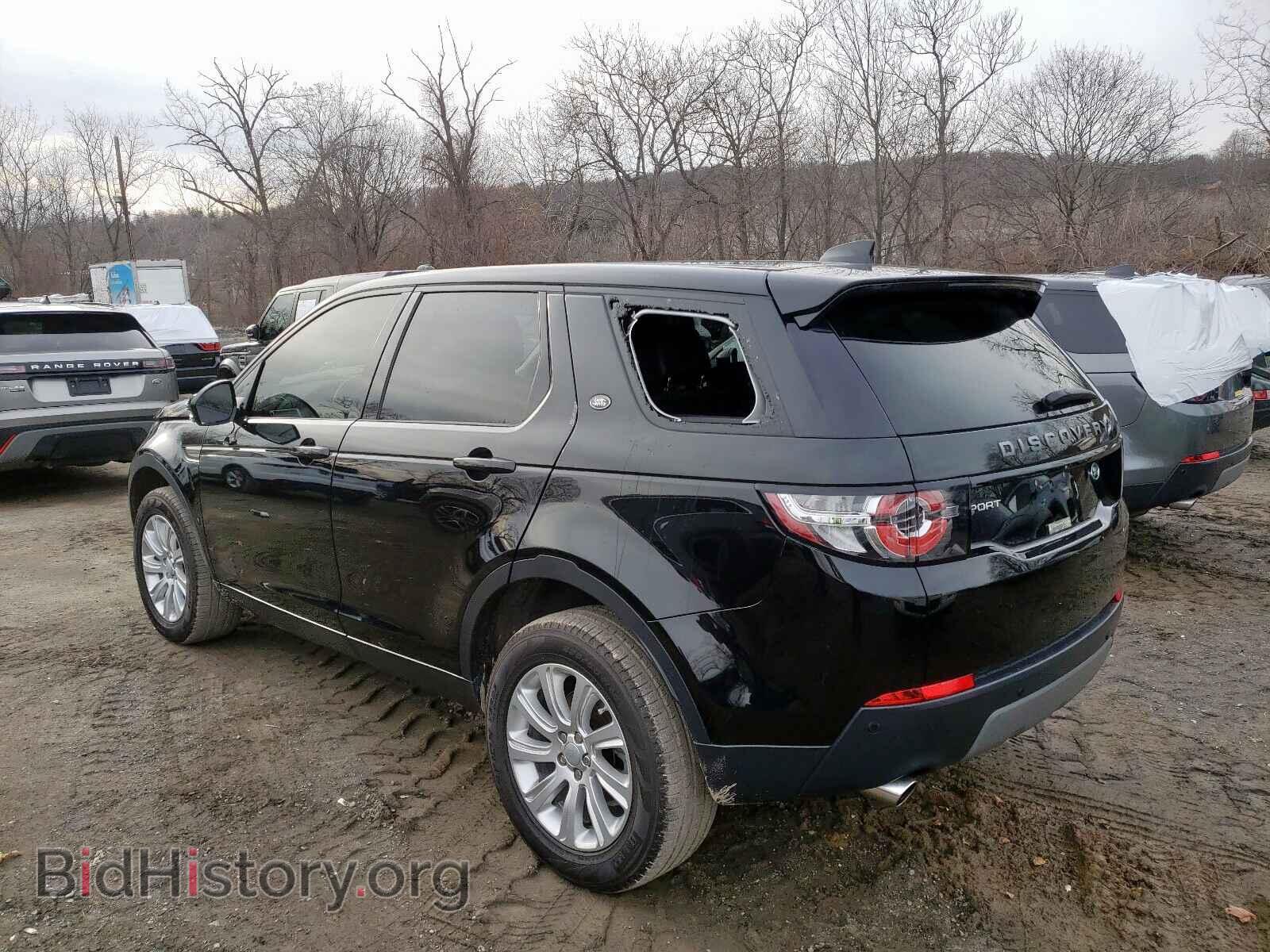 2019 LAND ROVER DISCOVERY - VIN: SALCP2FX2KH807707 - Фото 3