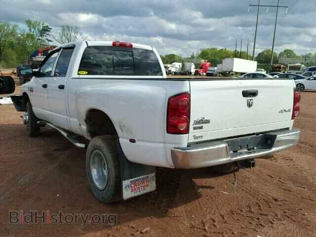 2008 DODGE RAM 3500 - VIN: 3D7MX48AX8G117924 - Фото 3